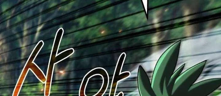 Hồi Quy Nhưng Thế Giới Vẫn Bình Yên Chapter 45 - 222