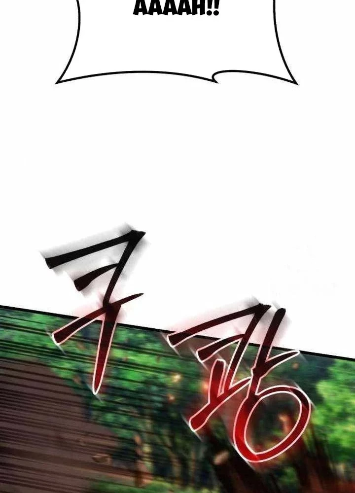 Hồi Quy Nhưng Thế Giới Vẫn Bình Yên Chapter 45 - 233