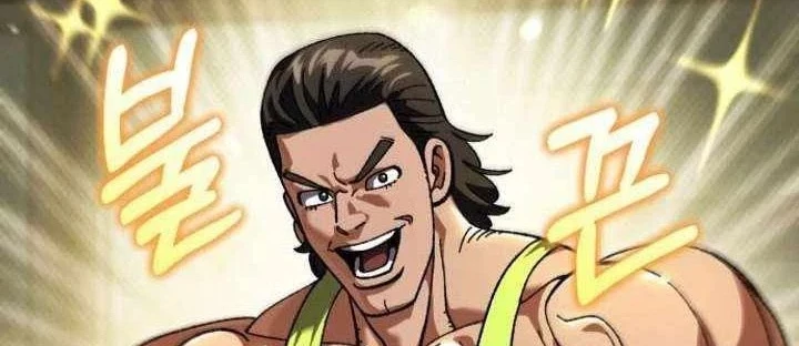 Hồi Quy Nhưng Thế Giới Vẫn Bình Yên Chapter 46 - 42