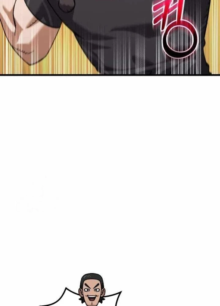 Hồi Quy Nhưng Thế Giới Vẫn Bình Yên Chapter 46 - 161