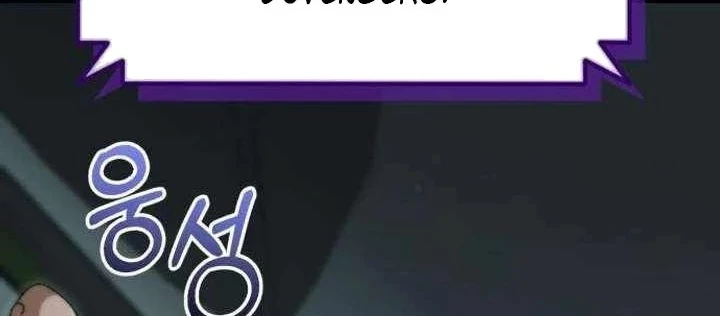 Hồi Quy Nhưng Thế Giới Vẫn Bình Yên Chapter 46 - 208