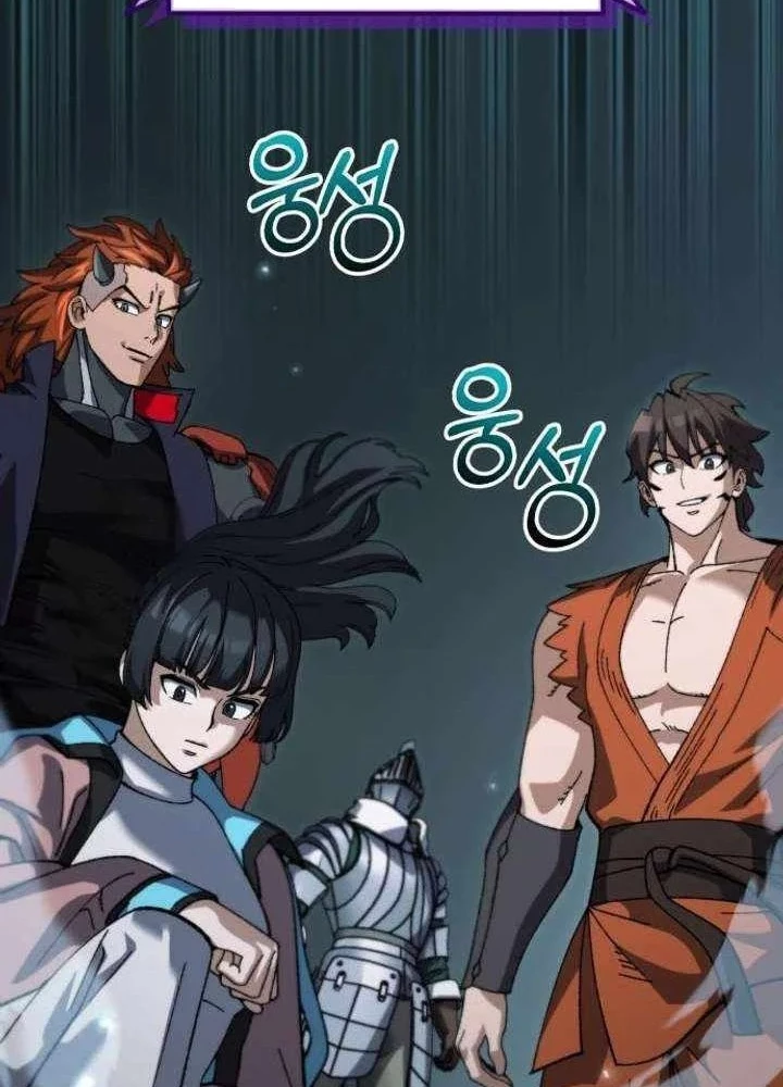 Hồi Quy Nhưng Thế Giới Vẫn Bình Yên Chapter 46 - 217