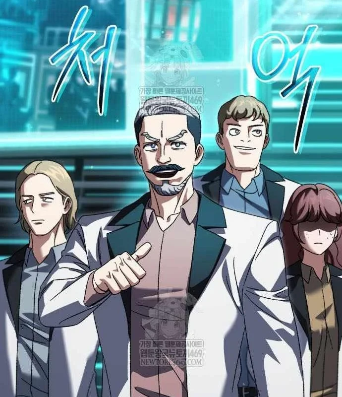 Hồi Quy Nhưng Thế Giới Vẫn Bình Yên Chapter 49 - 28