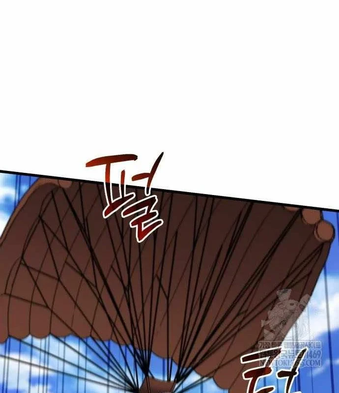 Hồi Quy Nhưng Thế Giới Vẫn Bình Yên Chapter 49 - 99