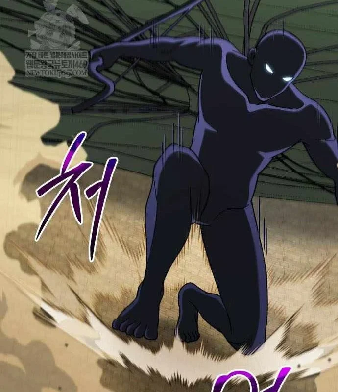 Hồi Quy Nhưng Thế Giới Vẫn Bình Yên Chapter 49 - 101