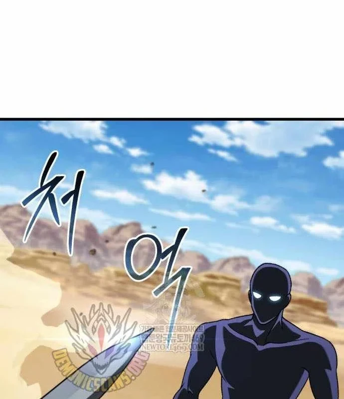 Hồi Quy Nhưng Thế Giới Vẫn Bình Yên Chapter 49 - 108