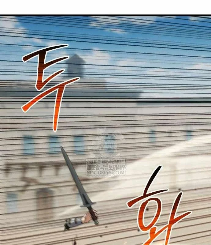 Hồi Quy Nhưng Thế Giới Vẫn Bình Yên Chapter 49 - 162