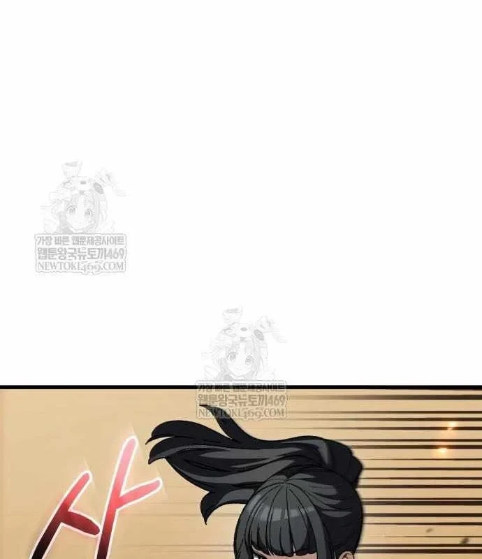 Hồi Quy Nhưng Thế Giới Vẫn Bình Yên Chapter 49 - 186