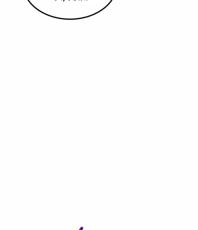 Hồi Quy Nhưng Thế Giới Vẫn Bình Yên Chapter 53 - 120