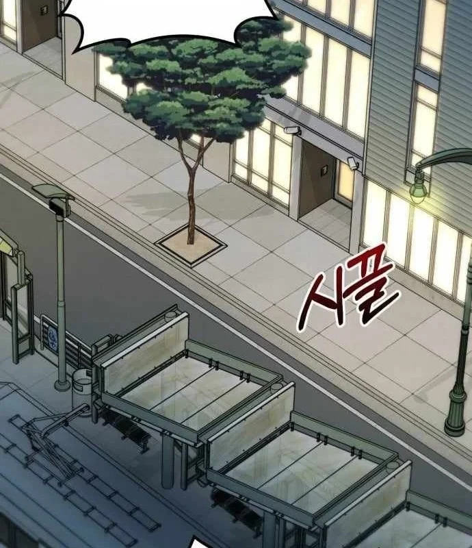 Hồi Quy Nhưng Thế Giới Vẫn Bình Yên Chapter 53 - 150