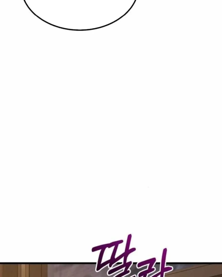 Hồi Quy Nhưng Thế Giới Vẫn Bình Yên Chapter 54 - 6