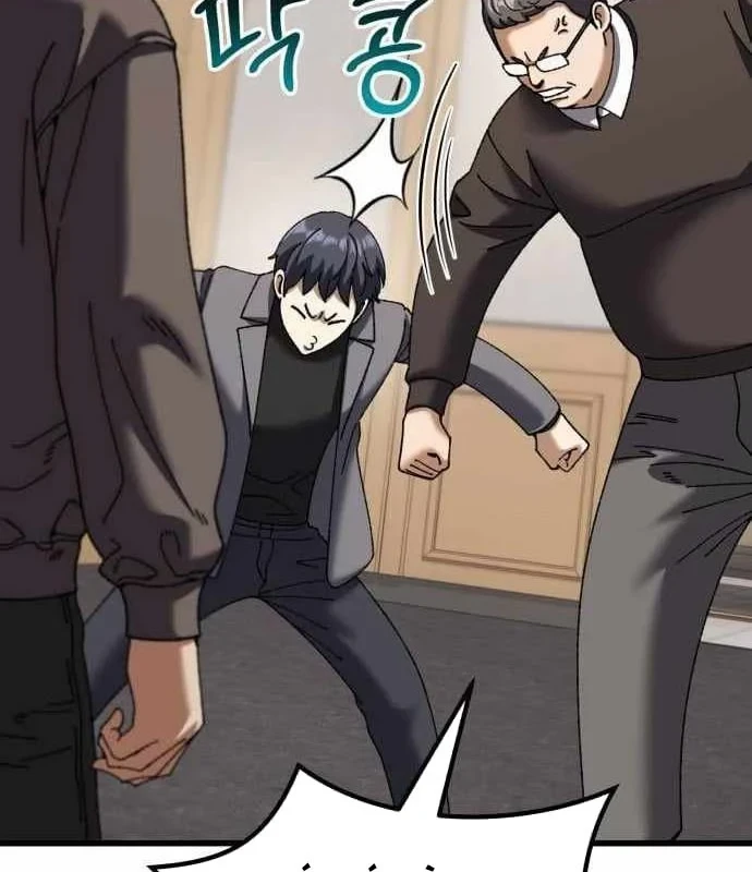 Hồi Quy Nhưng Thế Giới Vẫn Bình Yên Chapter 55 - 60