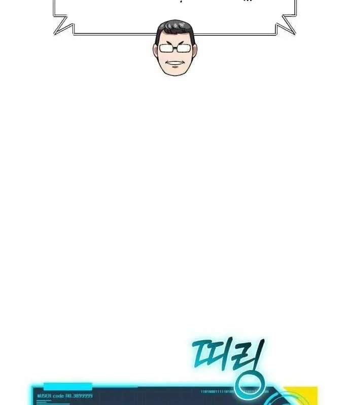 Hồi Quy Nhưng Thế Giới Vẫn Bình Yên Chapter 55 - 118