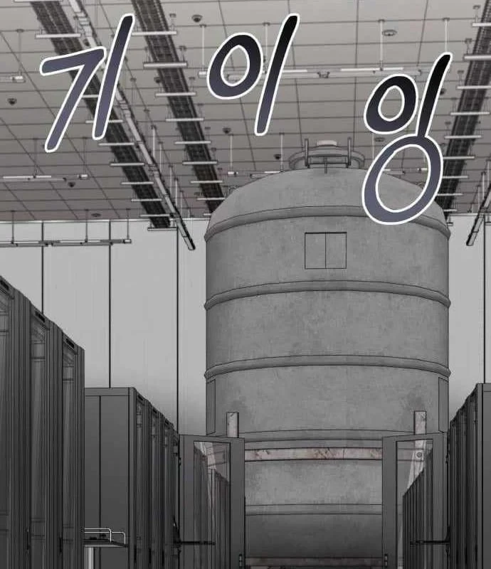 Hồi Quy Nhưng Thế Giới Vẫn Bình Yên Chapter 55 - 187