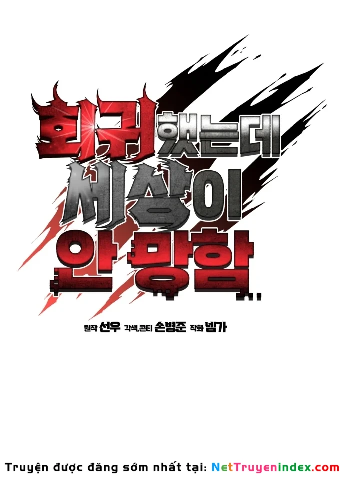 Hồi Quy Nhưng Thế Giới Vẫn Bình Yên Chapter 56 - 10