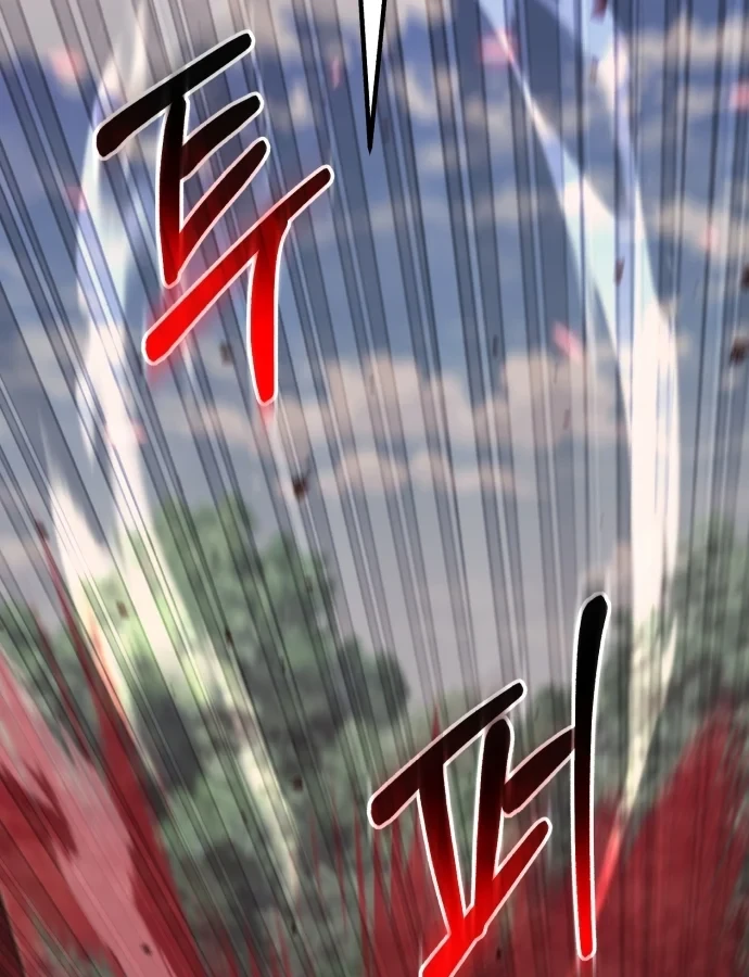 Hồi Quy Nhưng Thế Giới Vẫn Bình Yên Chapter 56 - 112