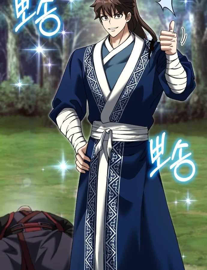 Hồi Quy Nhưng Thế Giới Vẫn Bình Yên Chapter 56 - 184