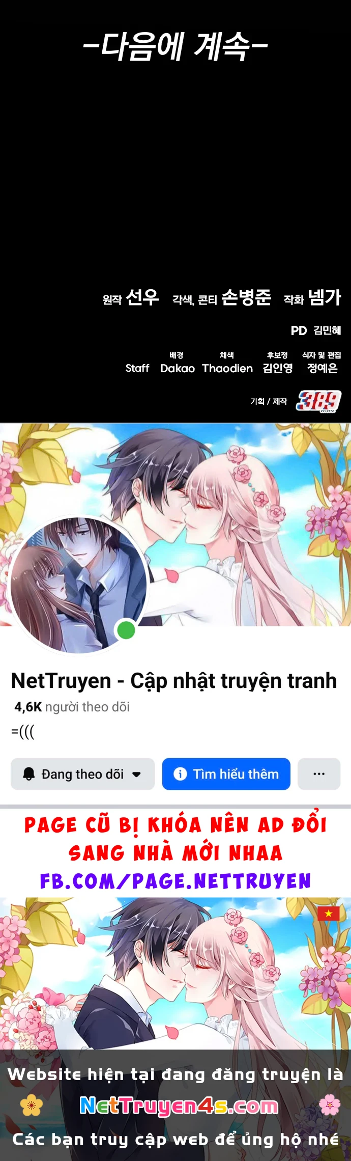 Hồi Quy Nhưng Thế Giới Vẫn Bình Yên Chapter 56 - 207