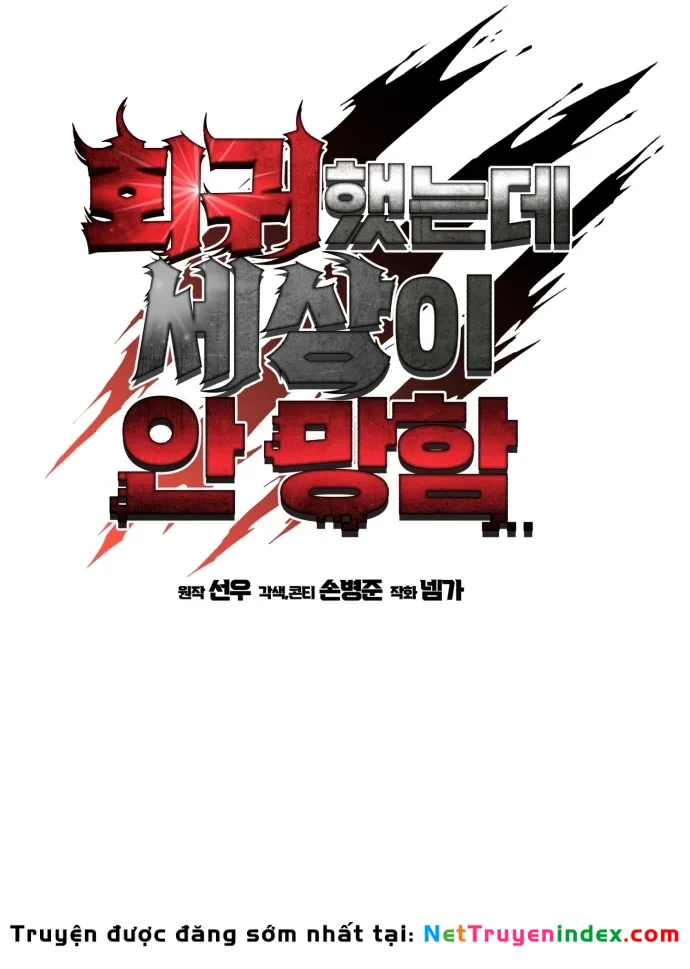 Hồi Quy Nhưng Thế Giới Vẫn Bình Yên Chapter 57 - 23