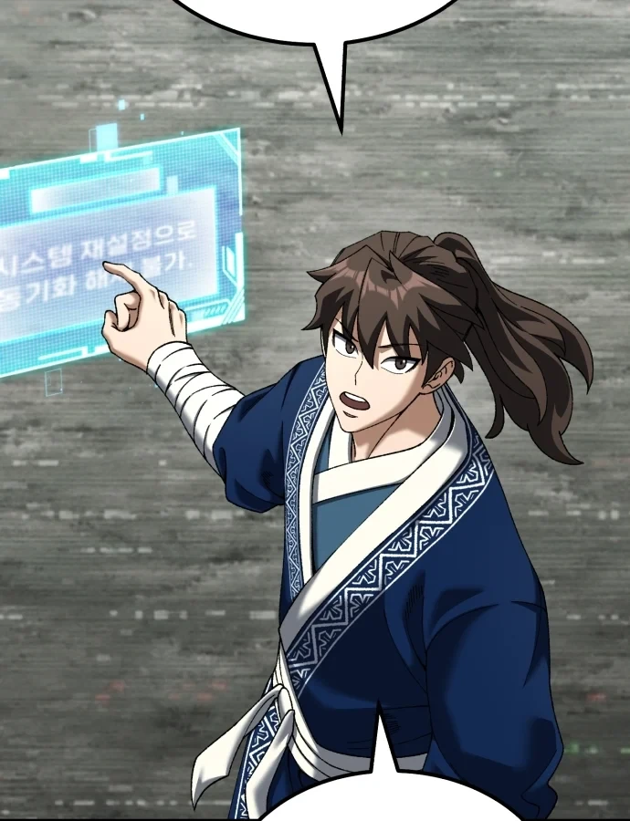 Hồi Quy Nhưng Thế Giới Vẫn Bình Yên Chapter 57 - 27