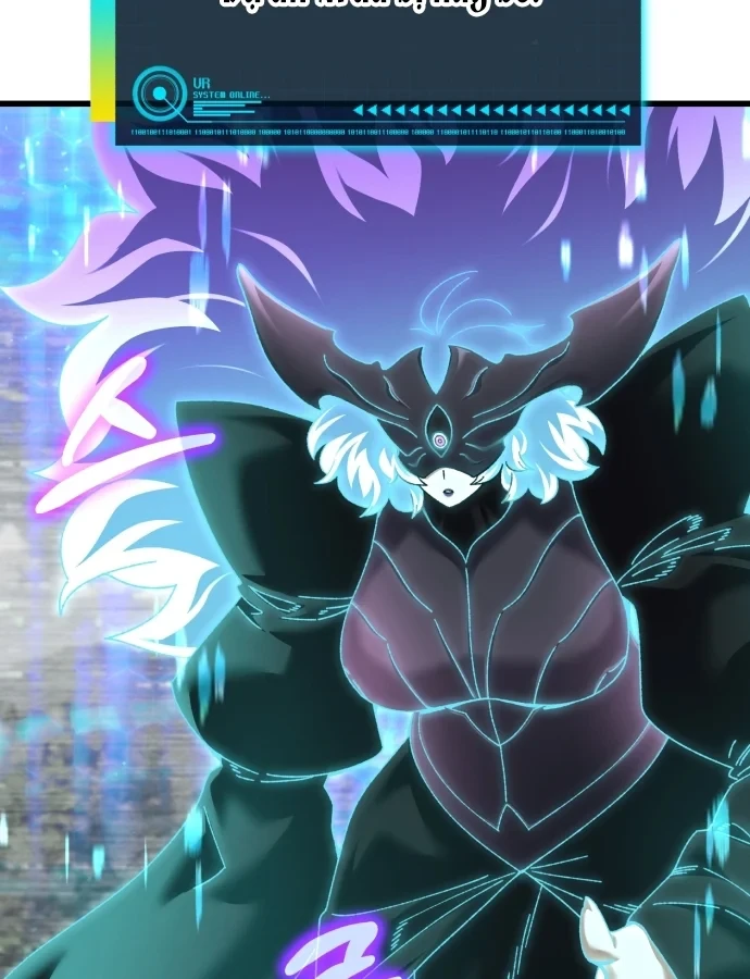 Hồi Quy Nhưng Thế Giới Vẫn Bình Yên Chapter 57 - 40