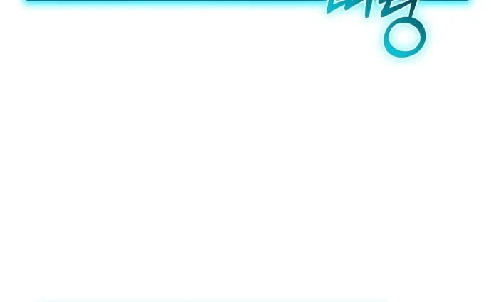 Hồi Quy Nhưng Thế Giới Vẫn Bình Yên Chapter 57 - 120