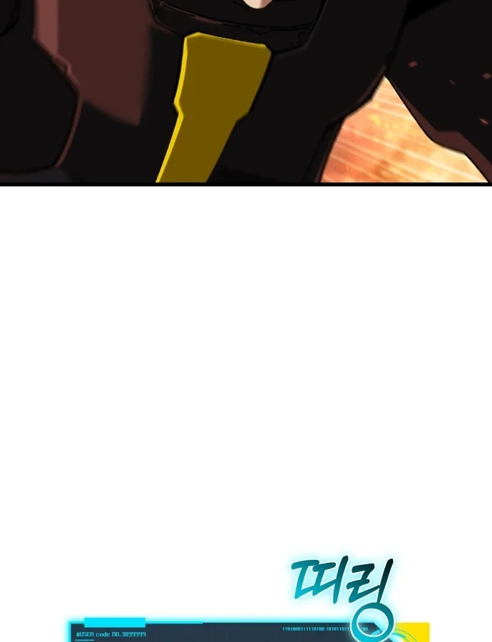 Hồi Quy Nhưng Thế Giới Vẫn Bình Yên Chapter 57 - 181