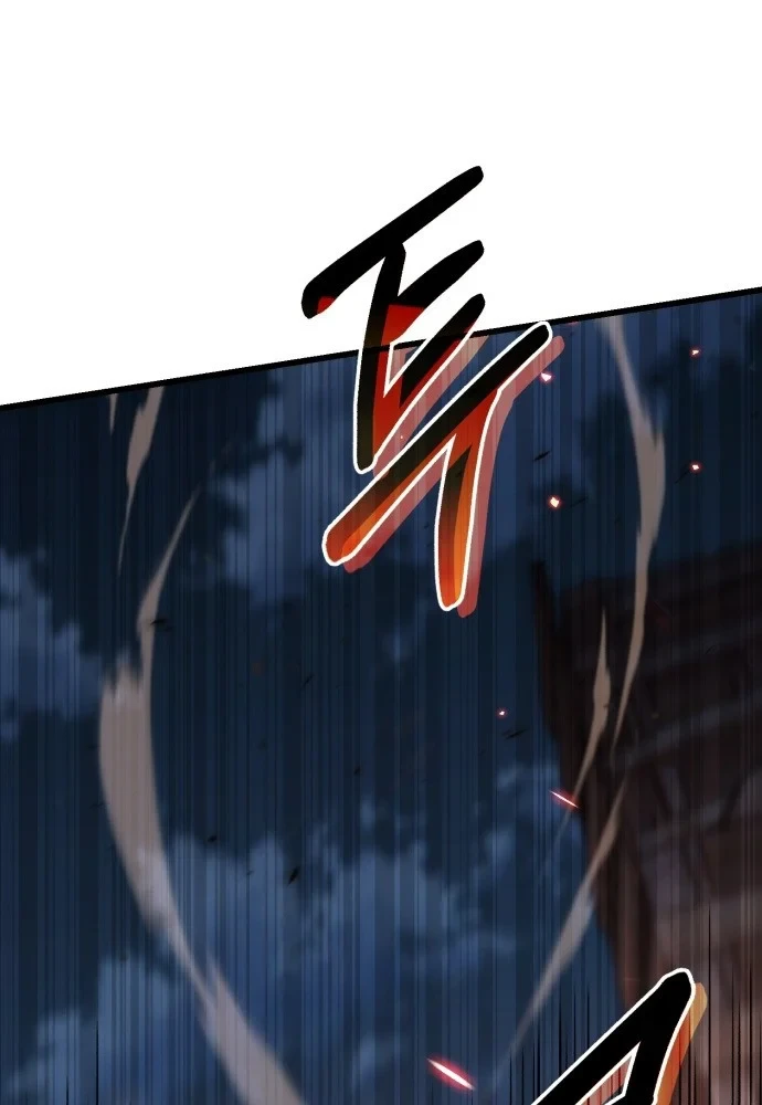 Hồi Quy Nhưng Thế Giới Vẫn Bình Yên Chapter 58 - 24