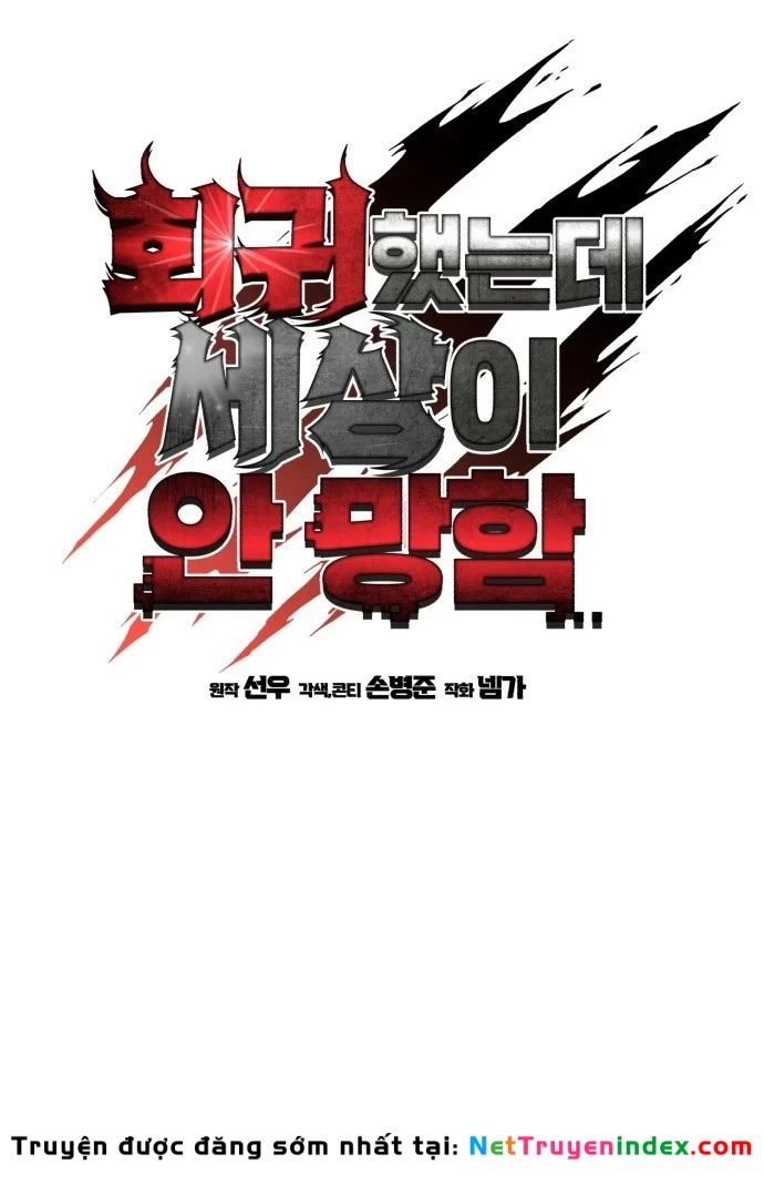 Hồi Quy Nhưng Thế Giới Vẫn Bình Yên Chapter 58 - 38