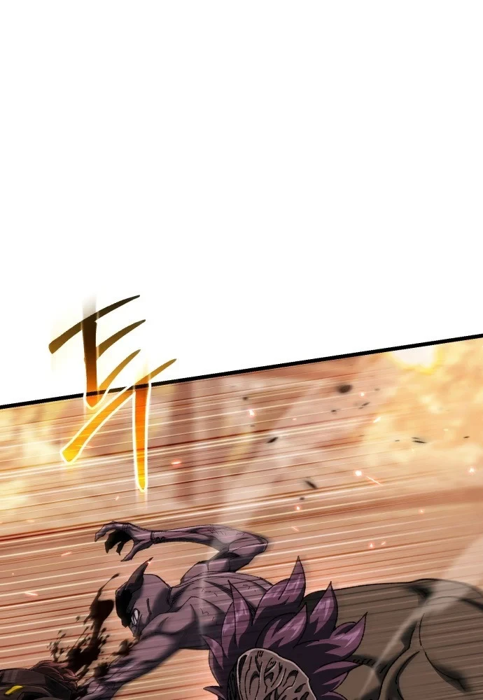 Hồi Quy Nhưng Thế Giới Vẫn Bình Yên Chapter 58 - 43