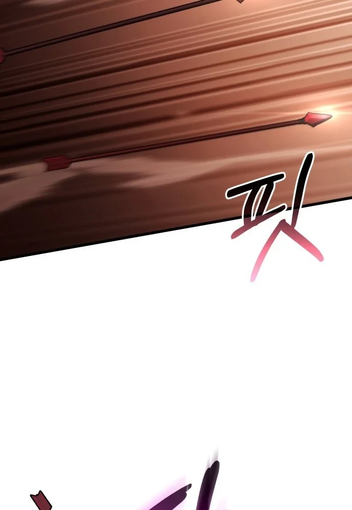 Hồi Quy Nhưng Thế Giới Vẫn Bình Yên Chapter 58 - 46