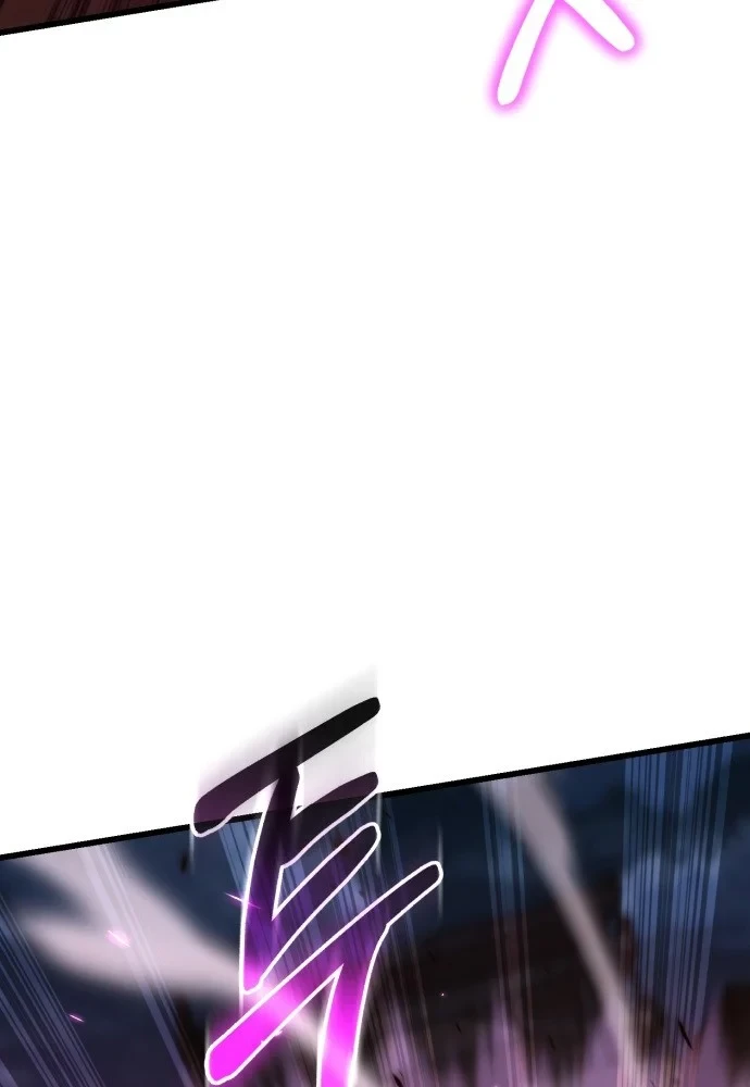 Hồi Quy Nhưng Thế Giới Vẫn Bình Yên Chapter 58 - 50