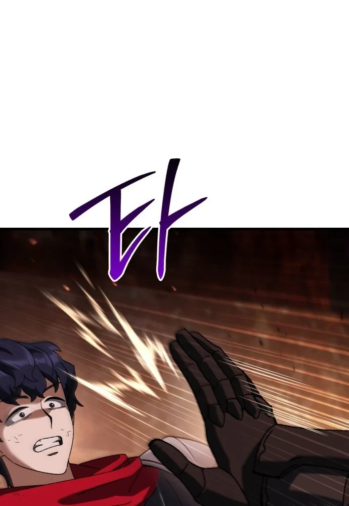 Hồi Quy Nhưng Thế Giới Vẫn Bình Yên Chapter 58 - 77