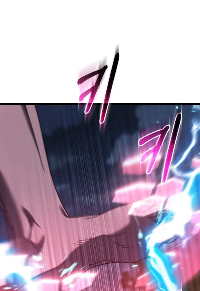 Hồi Quy Nhưng Thế Giới Vẫn Bình Yên Chapter 58 - 84