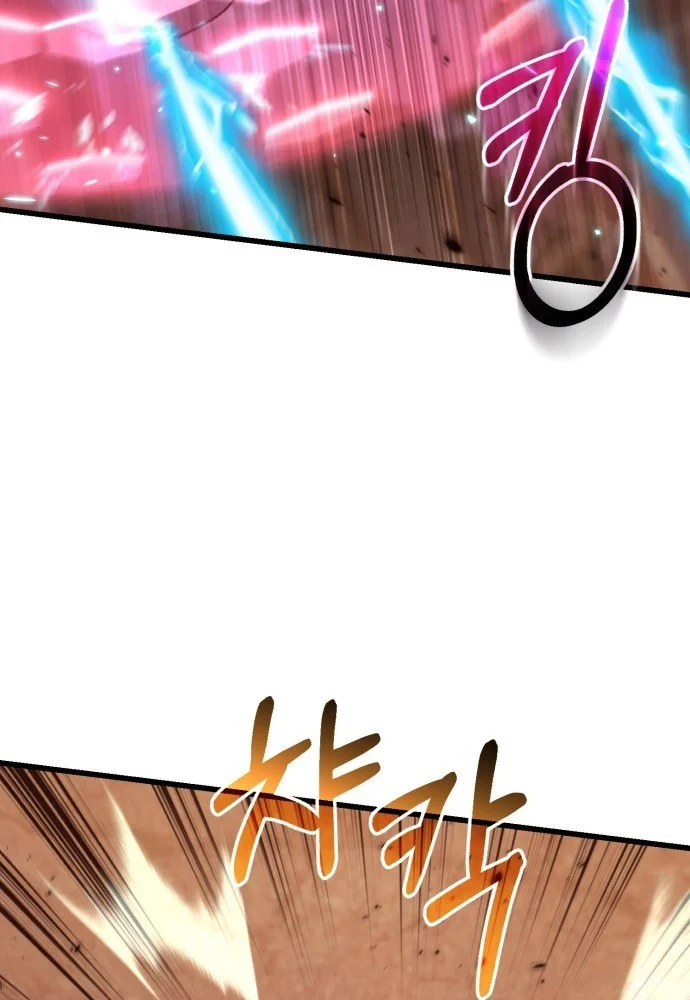 Hồi Quy Nhưng Thế Giới Vẫn Bình Yên Chapter 58 - 85