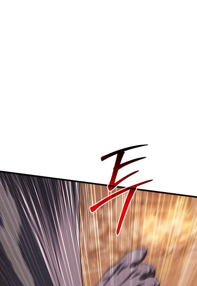 Hồi Quy Nhưng Thế Giới Vẫn Bình Yên Chapter 58 - 87