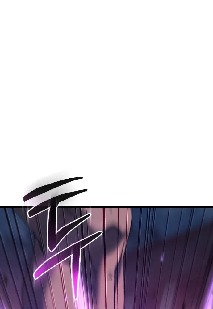 Hồi Quy Nhưng Thế Giới Vẫn Bình Yên Chapter 58 - 89