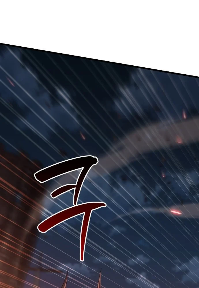 Hồi Quy Nhưng Thế Giới Vẫn Bình Yên Chapter 58 - 92