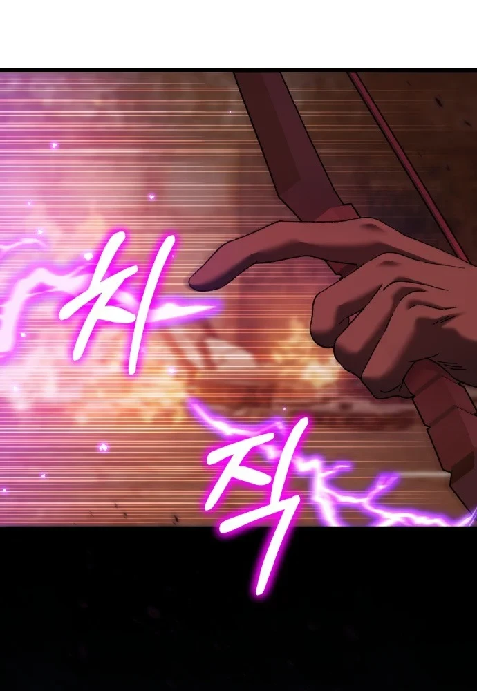 Hồi Quy Nhưng Thế Giới Vẫn Bình Yên Chapter 58 - 95