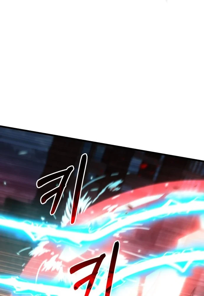 Hồi Quy Nhưng Thế Giới Vẫn Bình Yên Chapter 58 - 116