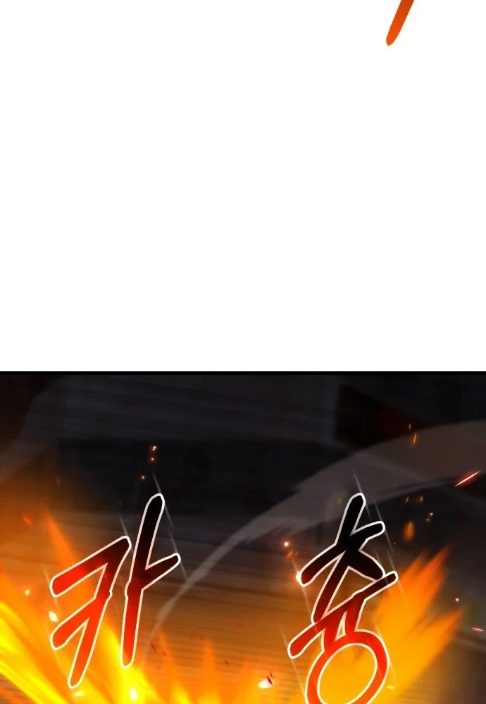 Hồi Quy Nhưng Thế Giới Vẫn Bình Yên Chapter 58 - 135