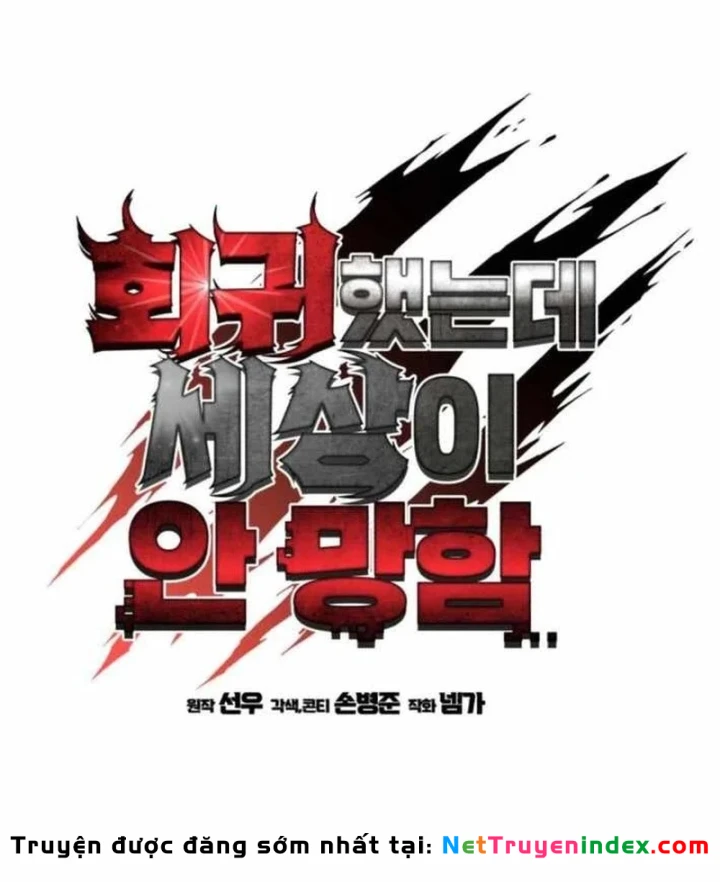 Hồi Quy Nhưng Thế Giới Vẫn Bình Yên Chapter 63 - 48