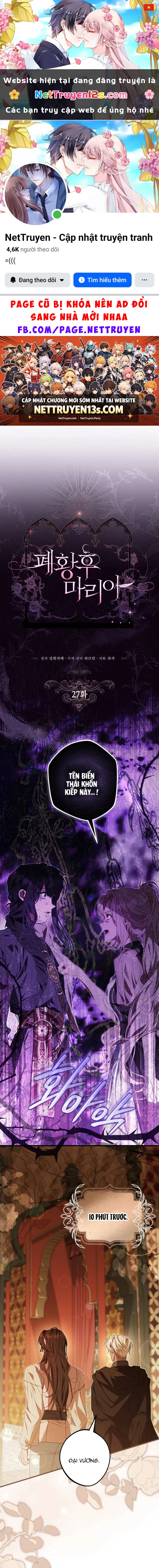 Maria Bi Kịch Truyện Chapter 27 - 1