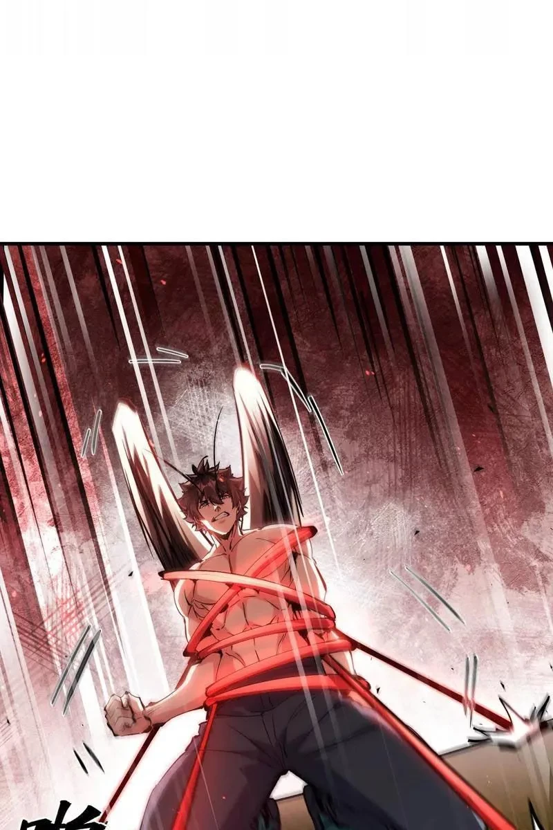 Mạt Thế Cẩu Sinh: Gián Giúp Ta Chồng Buff Chapter 76 - 25