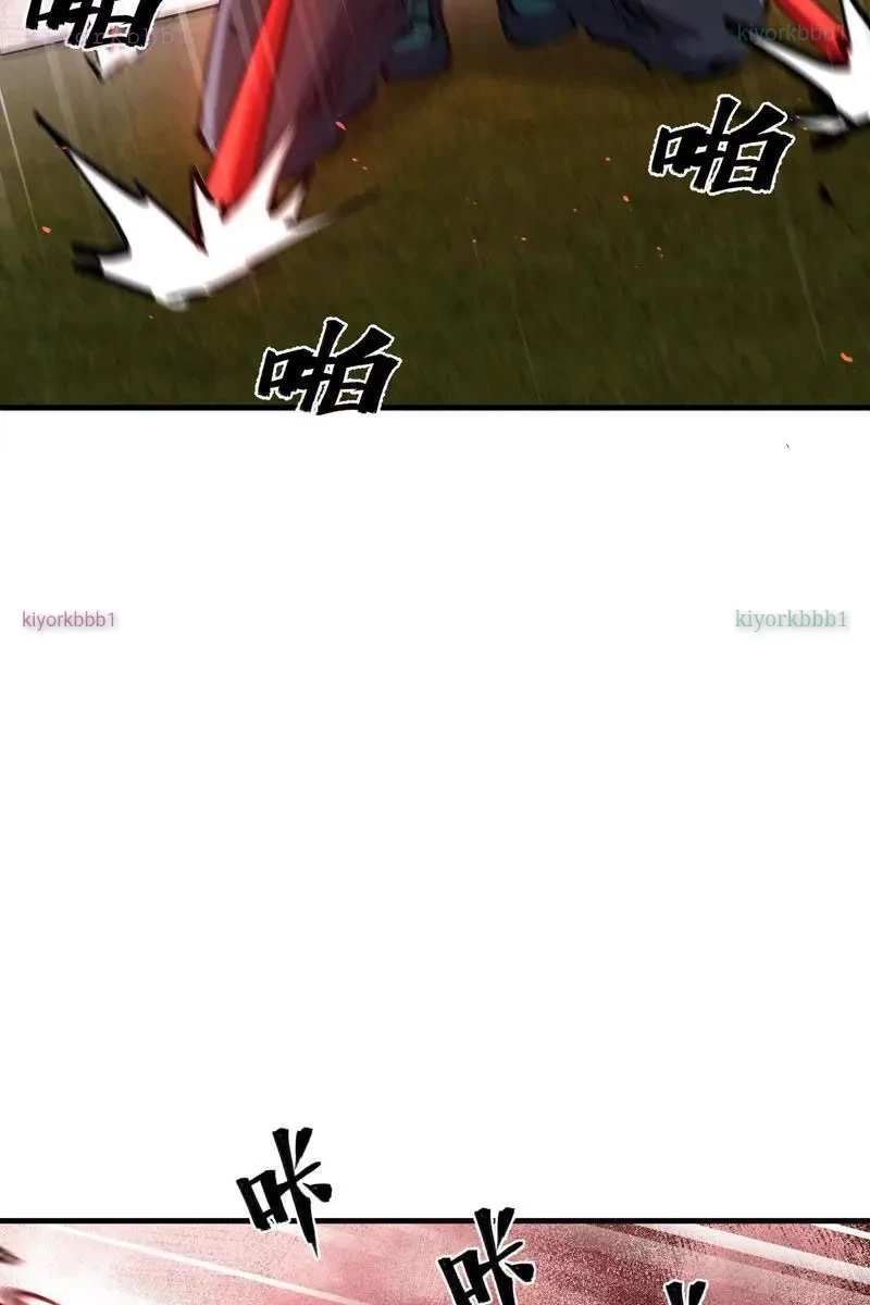 Mạt Thế Cẩu Sinh: Gián Giúp Ta Chồng Buff Chapter 76 - 26