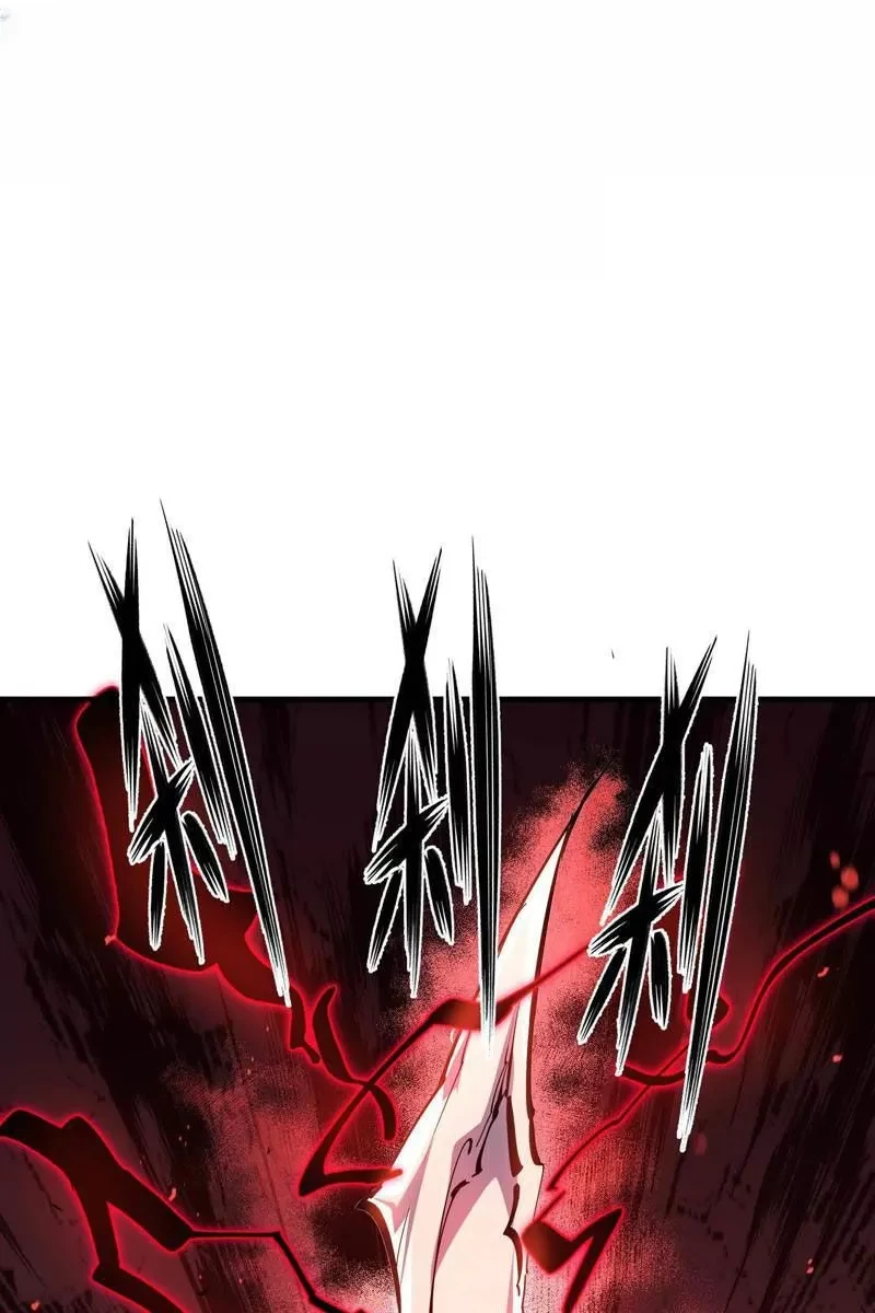 Mạt Thế Cẩu Sinh: Gián Giúp Ta Chồng Buff Chapter 76 - 30