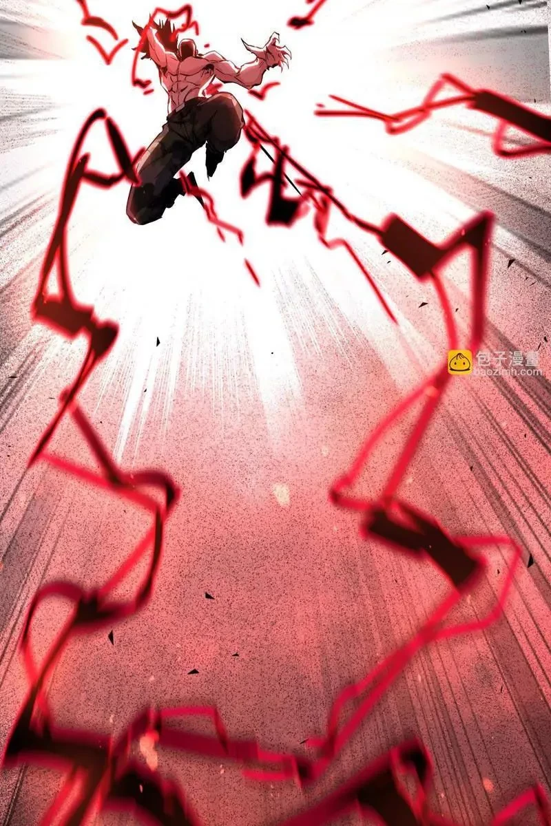 Mạt Thế Cẩu Sinh: Gián Giúp Ta Chồng Buff Chapter 76 - 39