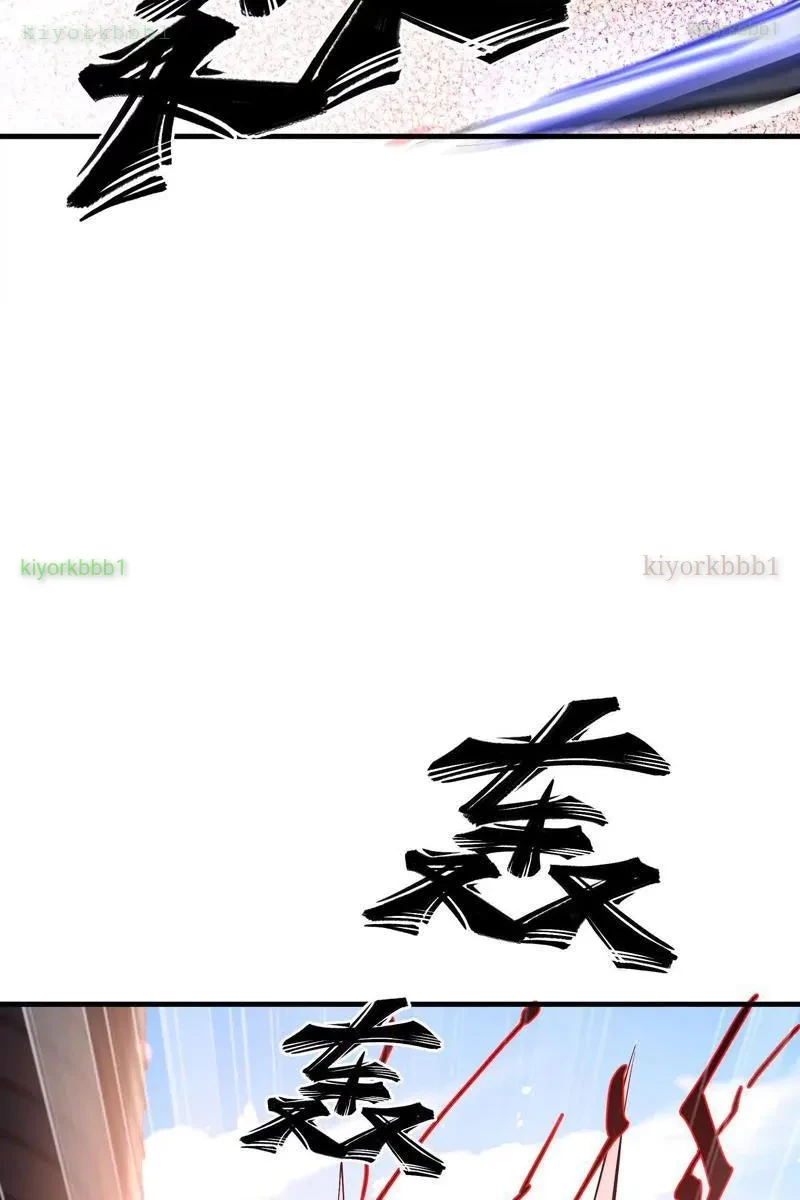 Mạt Thế Cẩu Sinh: Gián Giúp Ta Chồng Buff Chapter 76 - 58