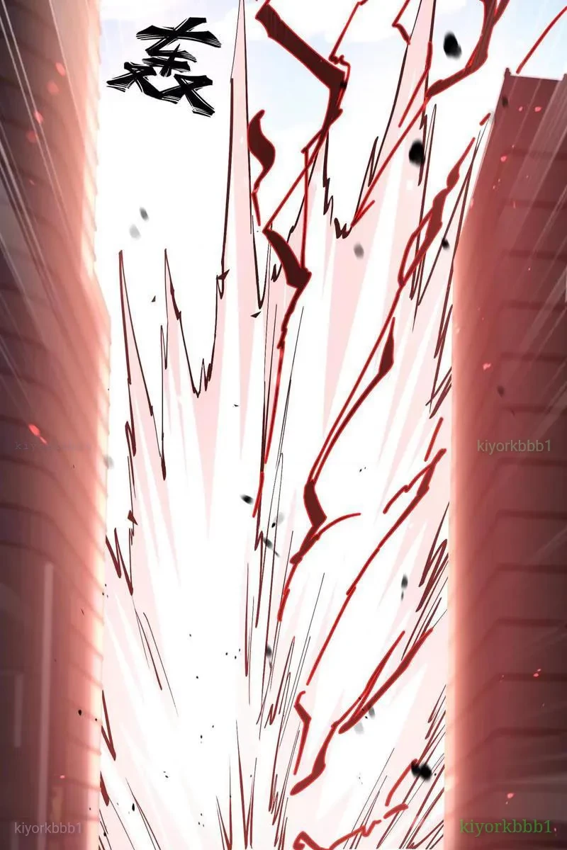 Mạt Thế Cẩu Sinh: Gián Giúp Ta Chồng Buff Chapter 76 - 59