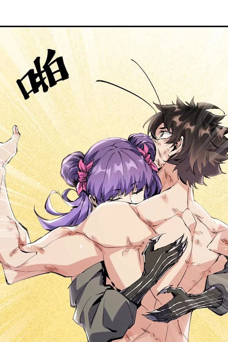 Mạt Thế Cẩu Sinh: Gián Giúp Ta Chồng Buff Chapter 77 - 22